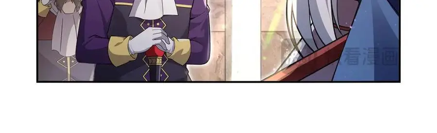 第401话 冒险者的至高荣誉 第79页