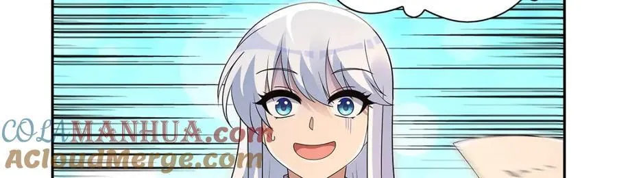 第402话 世界最强冒险者 第9页