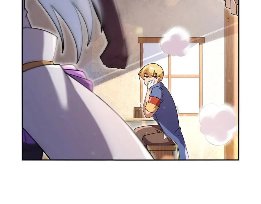 第402话 世界最强冒险者 第12页