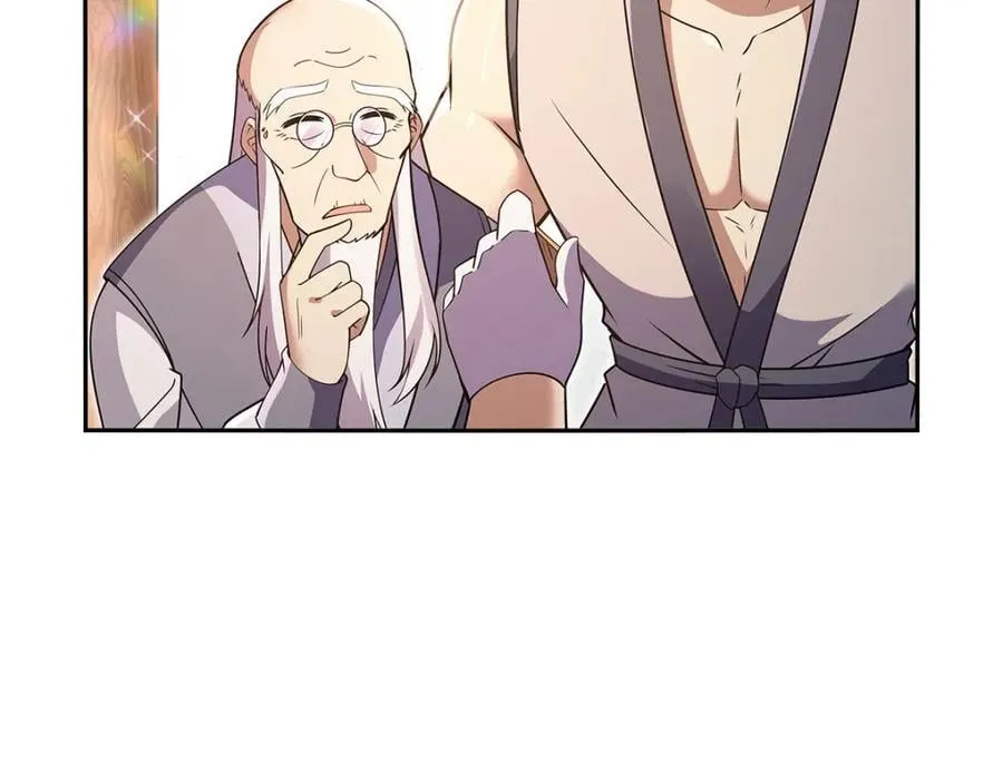 第402话 世界最强冒险者 第24页