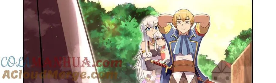 第402话 世界最强冒险者 第41页