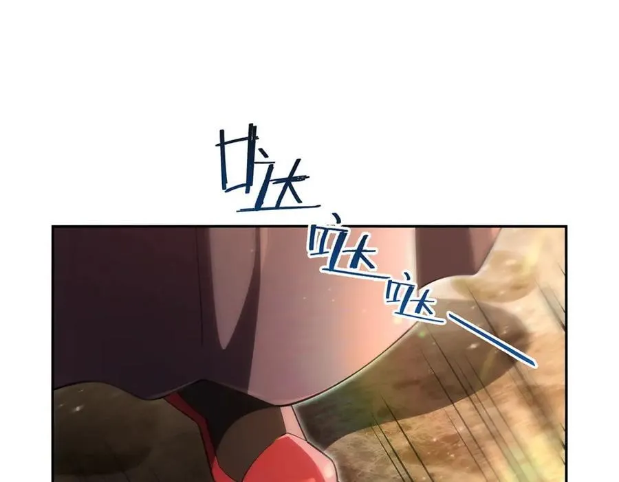 第402话 世界最强冒险者 第50页