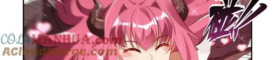 第402话 世界最强冒险者 第53页