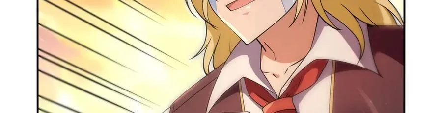 第402话 世界最强冒险者 第63页
