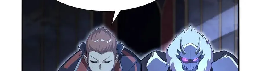 第402话 世界最强冒险者 第107页