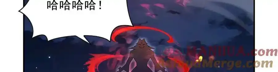 第403话 克丽丝的赏赐 第69页