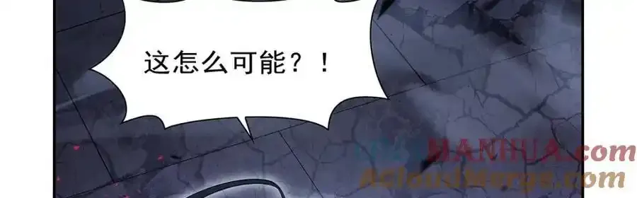 第403话 克丽丝的赏赐 第97页