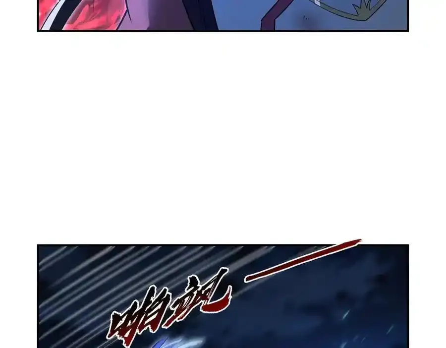 第403话 克丽丝的赏赐 第102页