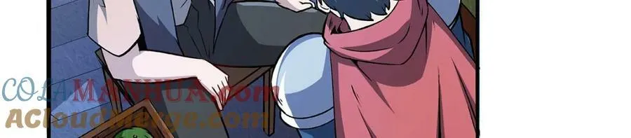 第366话 诱拐 第9页