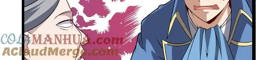 第366话 诱拐 第25页
