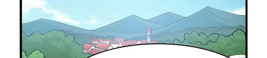 第366话 诱拐 第47页