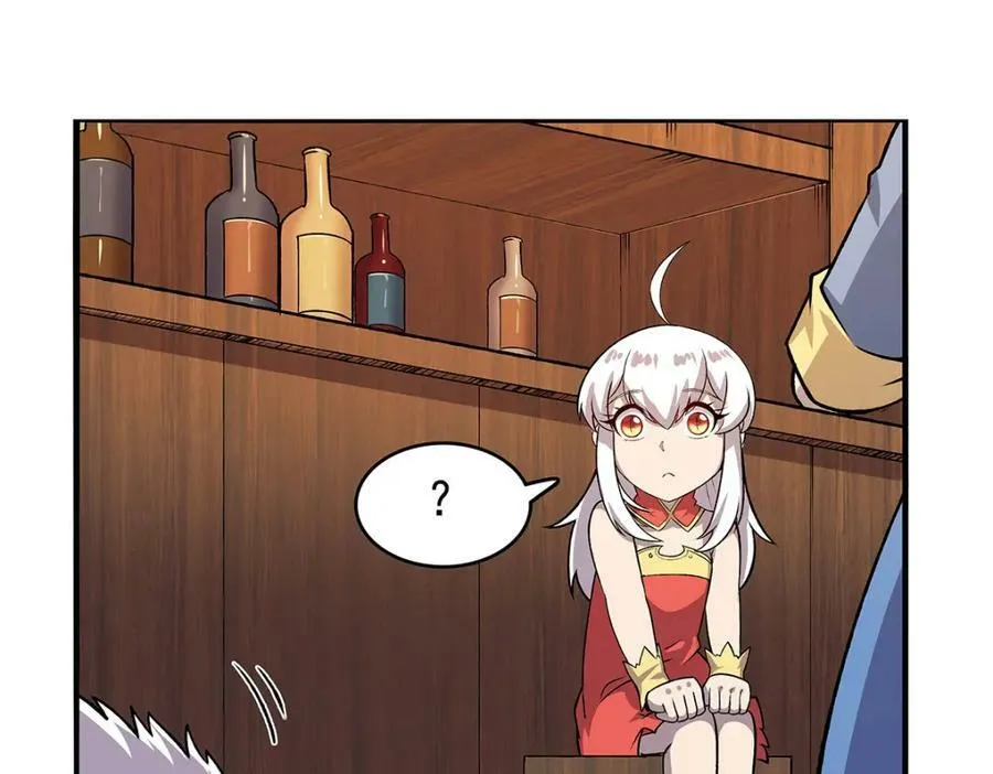 第366话 诱拐 第88页