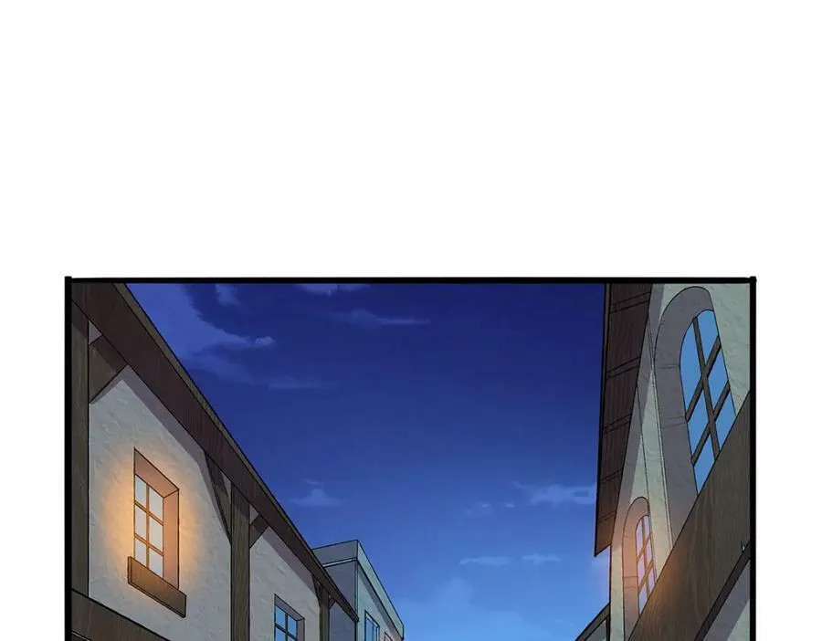 第366话 诱拐 第94页