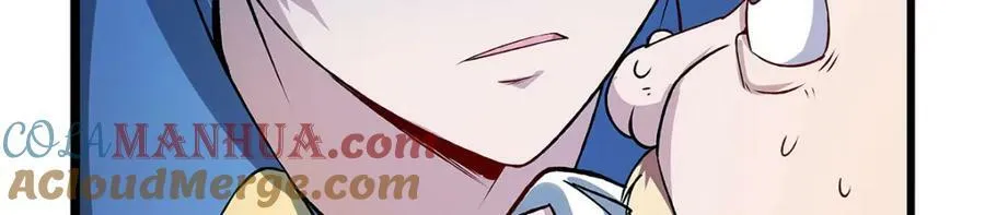 第366话 诱拐 第117页