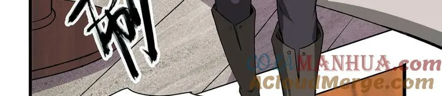 第366话 诱拐 第129页