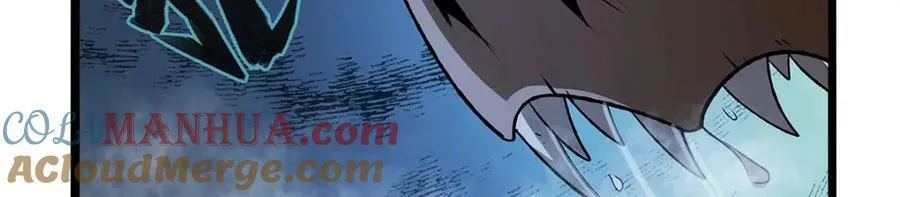 第367话 两小无嫌猜 第13页