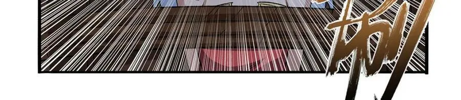 第367话 两小无嫌猜 第19页