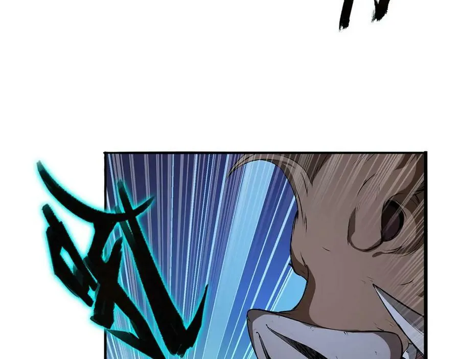 第367话 两小无嫌猜 第20页