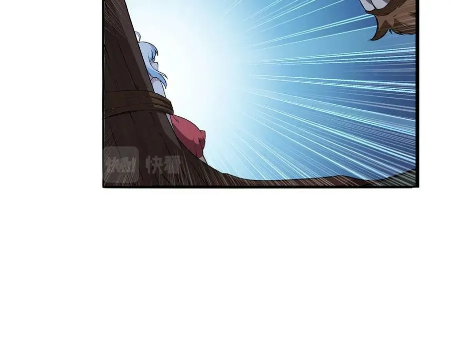 第367话 两小无嫌猜 第22页