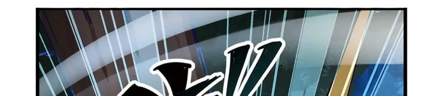 第367话 两小无嫌猜 第23页