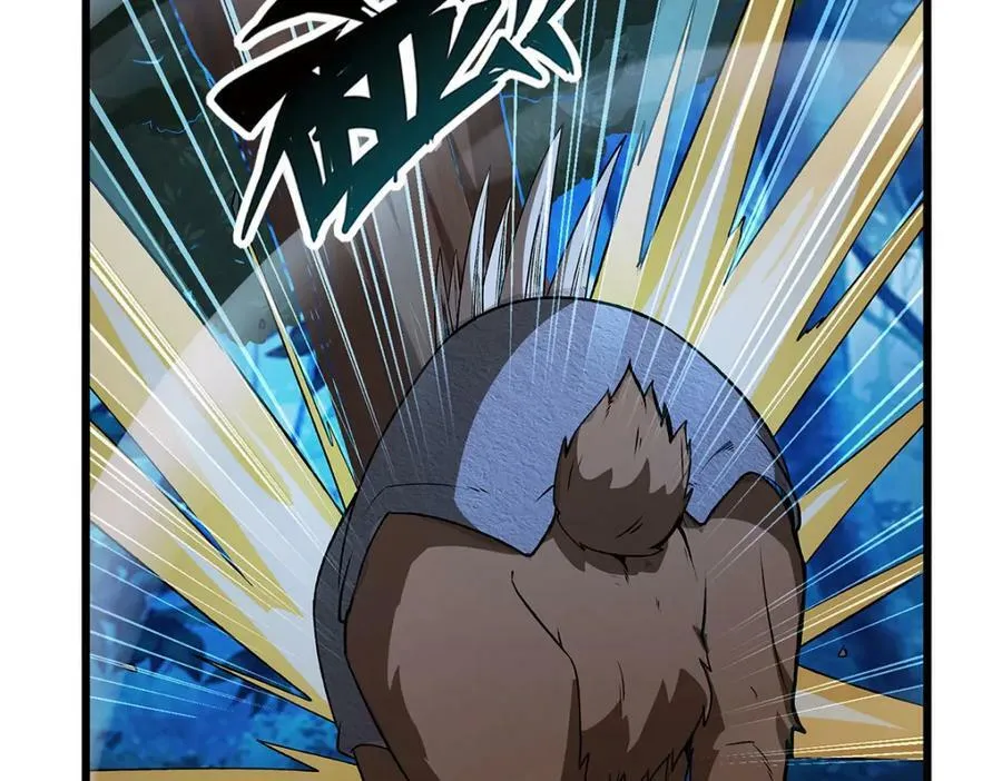 第367话 两小无嫌猜 第24页