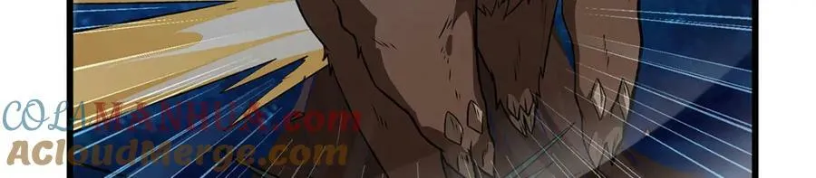 第367话 两小无嫌猜 第25页