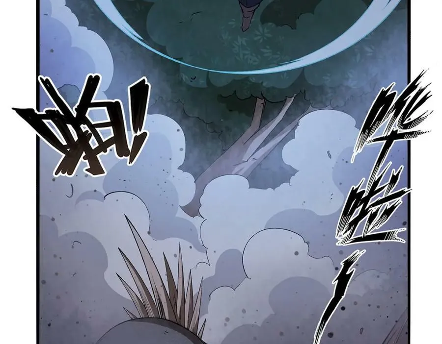 第367话 两小无嫌猜 第30页