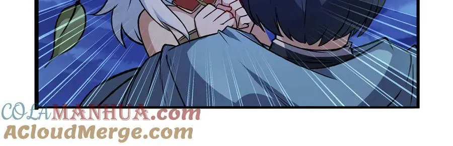 第367话 两小无嫌猜 第33页