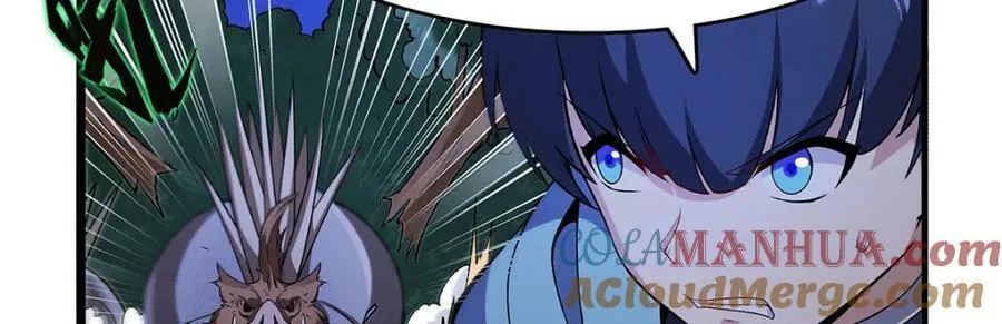 第367话 两小无嫌猜 第37页