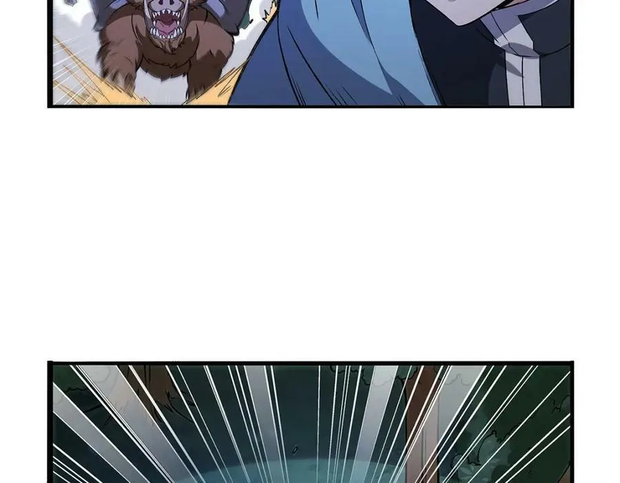第367话 两小无嫌猜 第38页