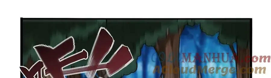 第367话 两小无嫌猜 第49页