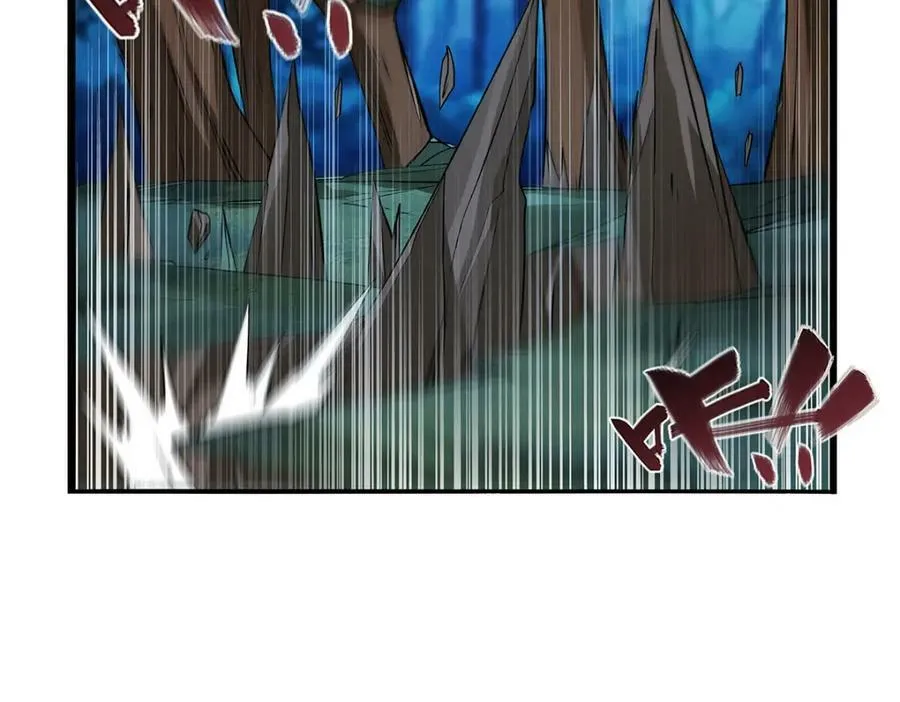 第367话 两小无嫌猜 第50页