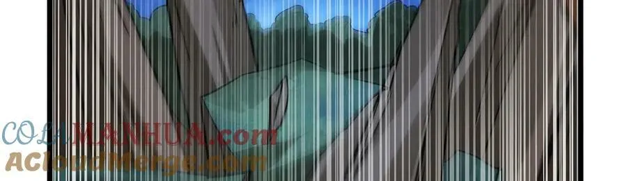 第367话 两小无嫌猜 第53页