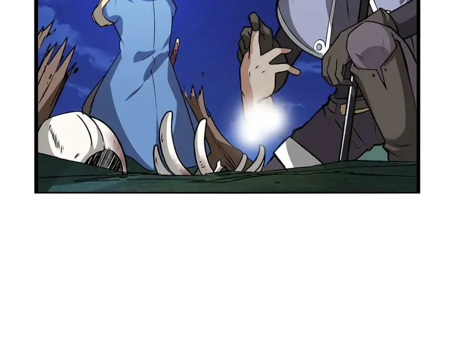 第367话 两小无嫌猜 第64页