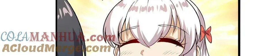 第367话 两小无嫌猜 第93页