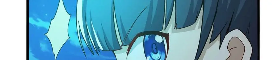 第367话 两小无嫌猜 第99页