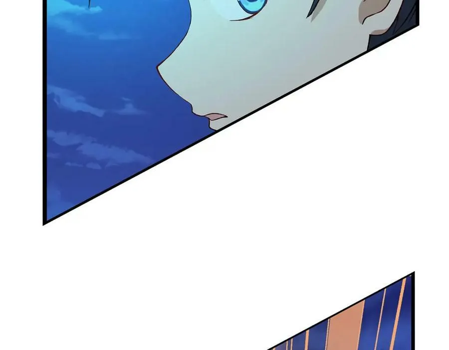 第367话 两小无嫌猜 第100页
