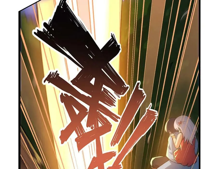 第367话 两小无嫌猜 第102页