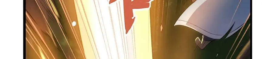 第367话 两小无嫌猜 第103页