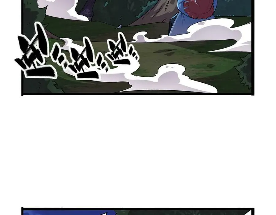 第367话 两小无嫌猜 第114页
