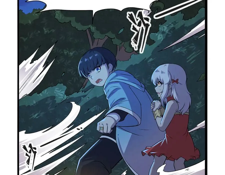 第367话 两小无嫌猜 第116页