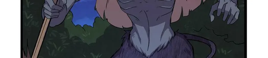 第367话 两小无嫌猜 第119页