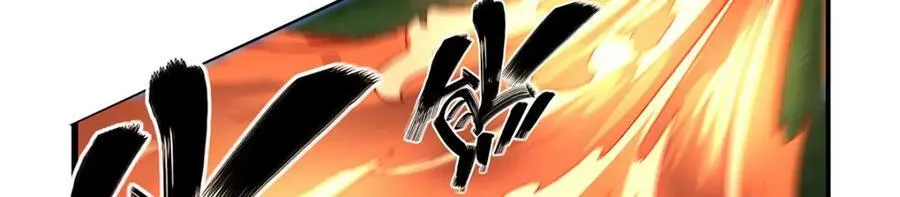 第367话 两小无嫌猜 第127页