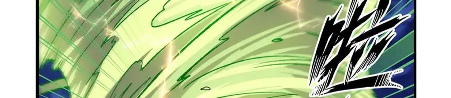第367话 两小无嫌猜 第135页