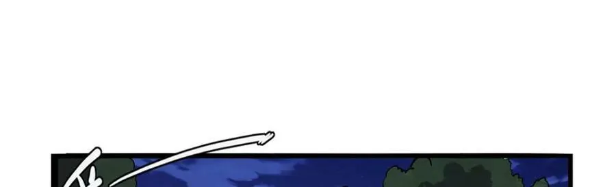 第367话 两小无嫌猜 第143页