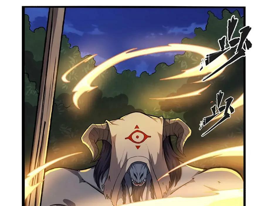 第367话 两小无嫌猜 第146页