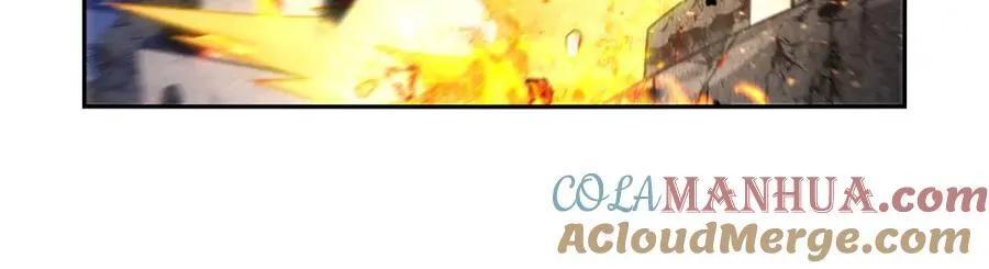 第404话 净化魔法 第5页
