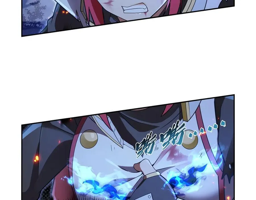 第404话 净化魔法 第10页