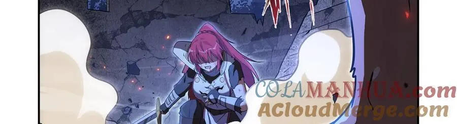 第404话 净化魔法 第13页