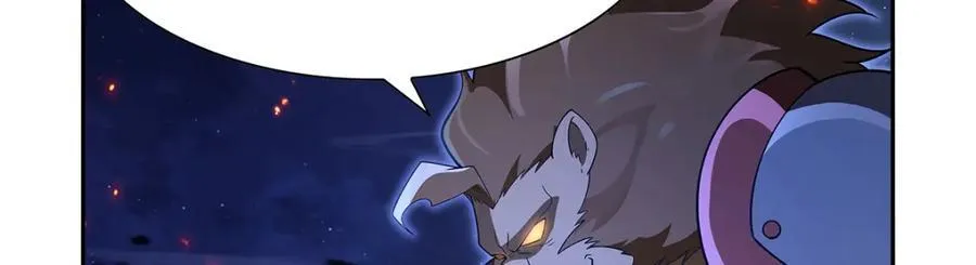 第404话 净化魔法 第15页